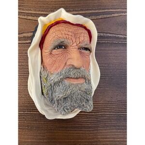 Vintage Bossons Chalkware Character Head "Syrian" 1968 Made in England